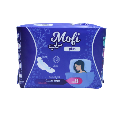 موفي بلس فوط صحية الترا ليلة مع الاجنحه