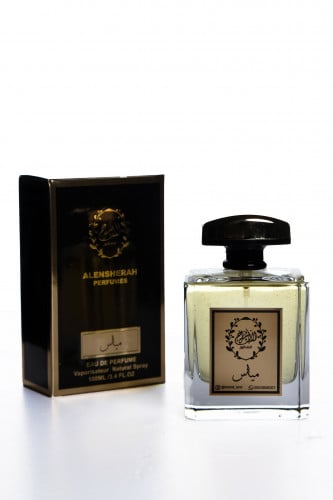 عطر مياس
