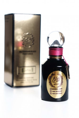 عطر روزالين