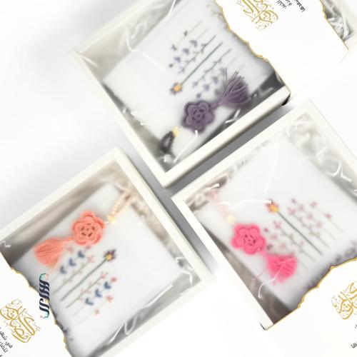 هدى التسبيح والإحسان