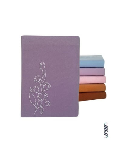 غلاف مصحف مطرز يدويًا – تصميم مريم