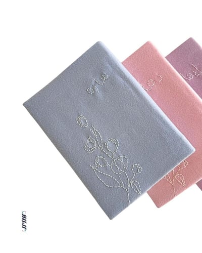 غلاف مصحف مطرز يدويًا – تصميم مريم