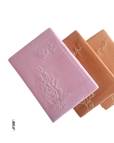 غلاف مصحف مطرز يدويًا – تصميم مريم