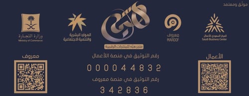 شراء 10 تعليقات يوتيوب قنوات خليجية