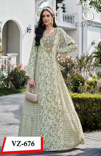 دراعة سارة VZ-676