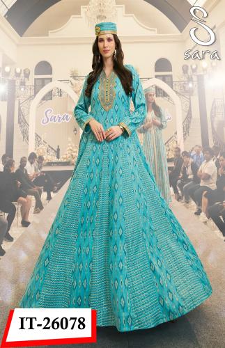 دراعة سارة IT-26078