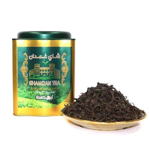 شاي غمدان اوراق كاملة 300 جرام