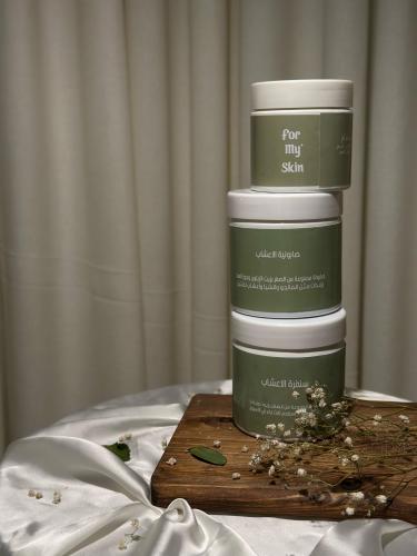 مجموعة العنايه اليوميه صابونيه + سنفرة+ كريم مرطب...