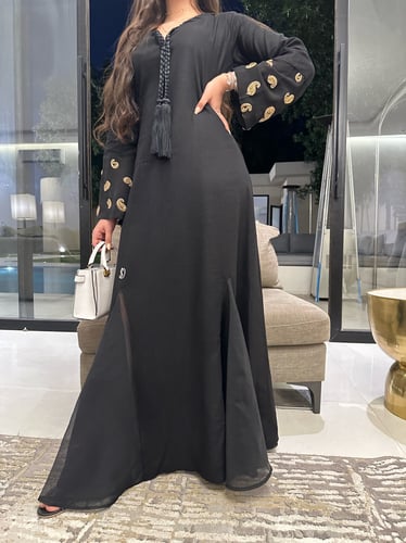 RAMADAN collection #15
