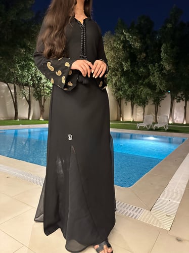 RAMADAN collection #15