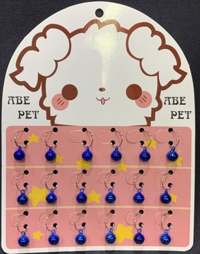 اجراس تتعلق بطوق القطه البيع الحبه