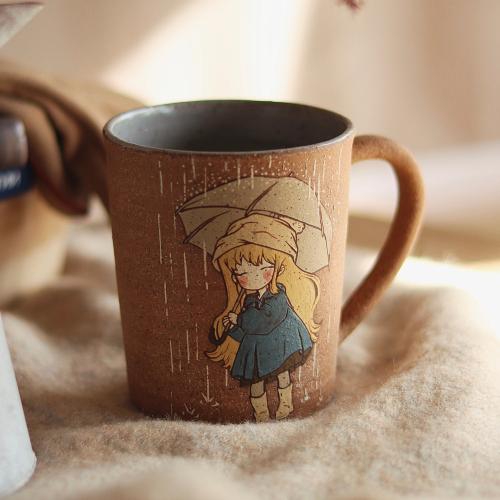 Rainy Day Mug