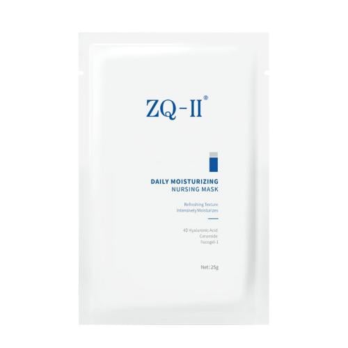 قناع ZQ-II المرطب اليومي الفاخر للاستخدام الفردي 2...