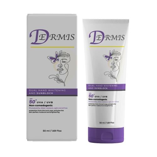 ديرمس - كريم مرطب لليدين ومفتح مع واقي شمس (+50 sp...