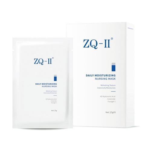 قناع ZQ-II المرطب اليومي الفاخر للاستخدام الفردي 2...