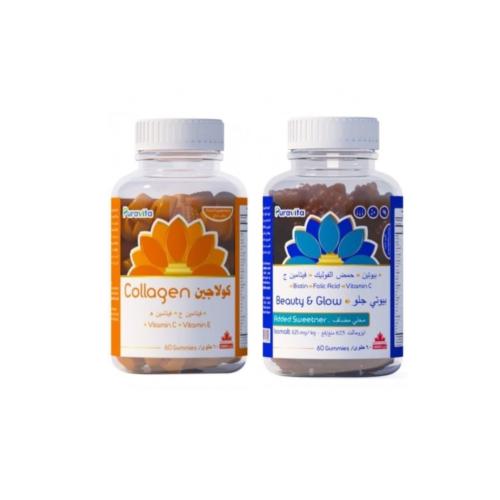 بكج النضارة والتغذية من بيورافيتا