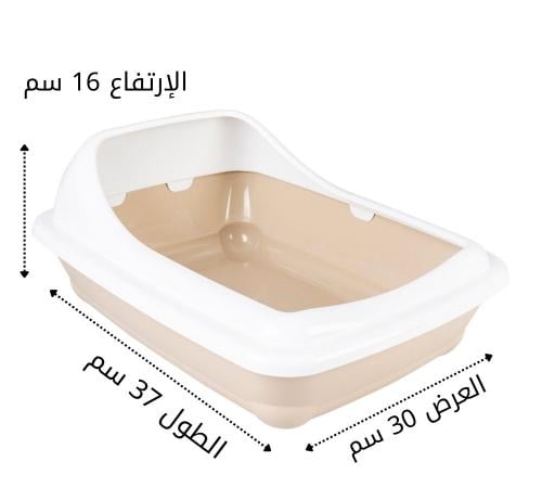 صحن رمل مفتوح إم بي برغامو