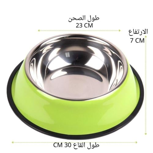 صحن طعام ستانلس ستيل دائري للقطط والكلاب مع قاعدة...