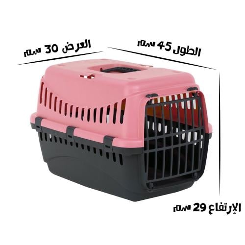 برغامو حامل تنقل للقطط مع باب بلاستيك