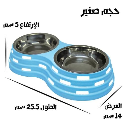 صحن أكل وشرب مزدوج للكلاب والقطط صغير ستيل بألوان...
