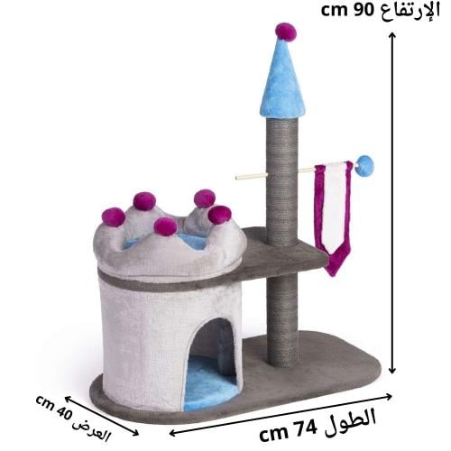بريفيو بيت منارة الملك سرير وخداشه وكوخ 88 سم