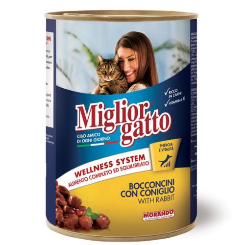 ميجلور جاتو طعام رطب للقطط بقطع لحم الأرنب 405 غرا...