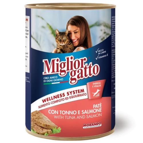 ميجلور جاتو طعام رطب للقطط بالسلمون والتونا المهرو...