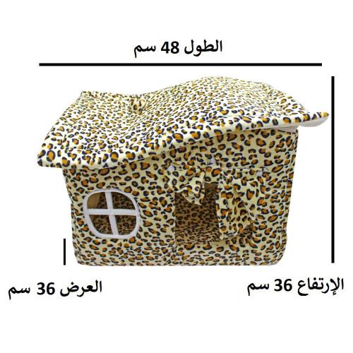 بيت للقطط على شكل جلد النمر