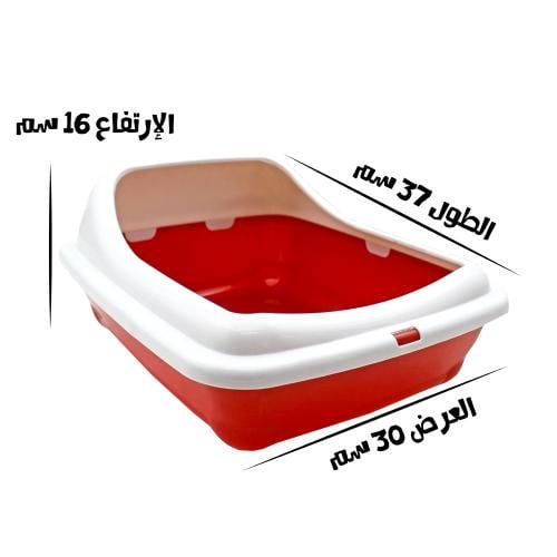 صحن رمل مفتوح صغير للقطط بألوان متنوعة