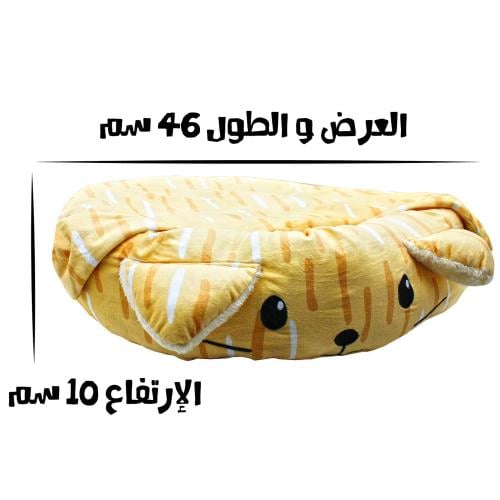 فرشة نوم للقطط على شكل قطة بيج