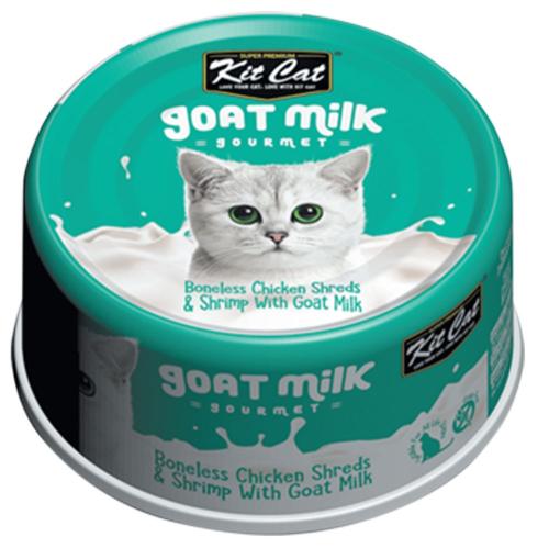 كت كات طعام رطب للقطط بالدجاج مع الروبيان وحليب ال...