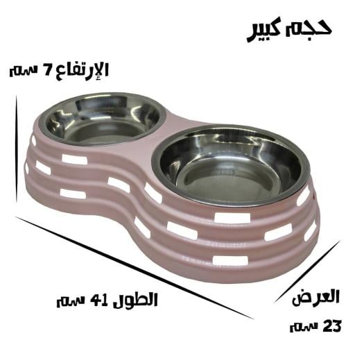 صحن أكل وشرب مزدوج للكلاب والقطط كبير ستيل بألوان...