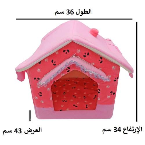 بيت للقطط وردي وسط
