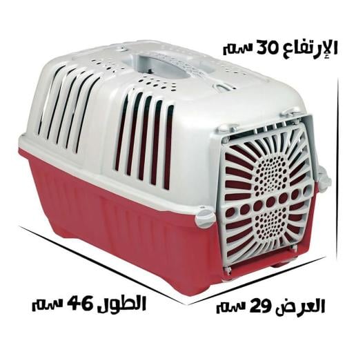 أم بي اس حامل تنقل بلاستيك للقطط والكلاب الصغيرة