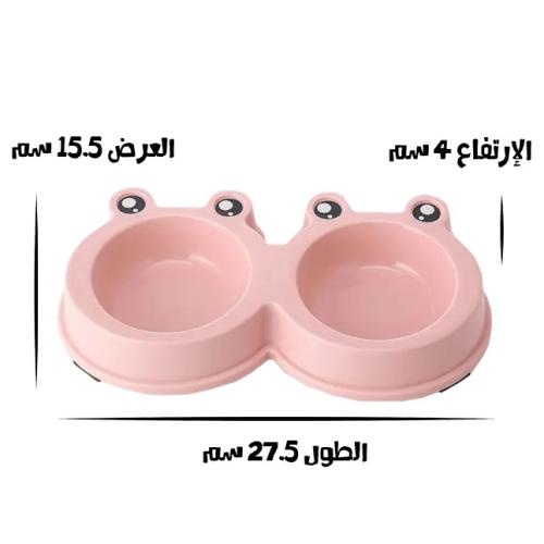 صحن أكل للقطط والكلاب مزدوج بشكل ضفدع