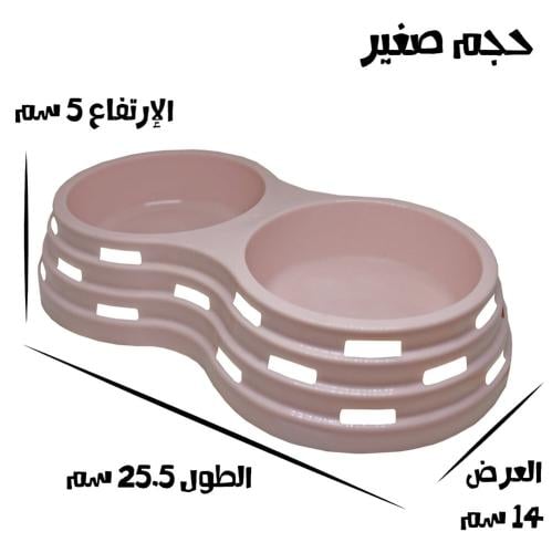 صحن أكل وشرب مزدوج للكلاب والقطط صغير بألوان متنوع...