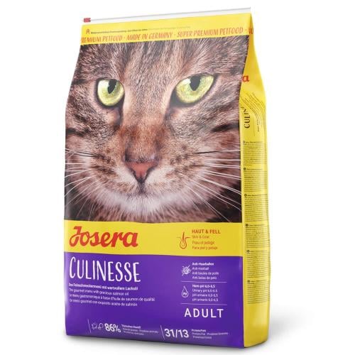 جوسيرا كولينيس طعام جاف للقطط للعناية بالشعر بالسل...