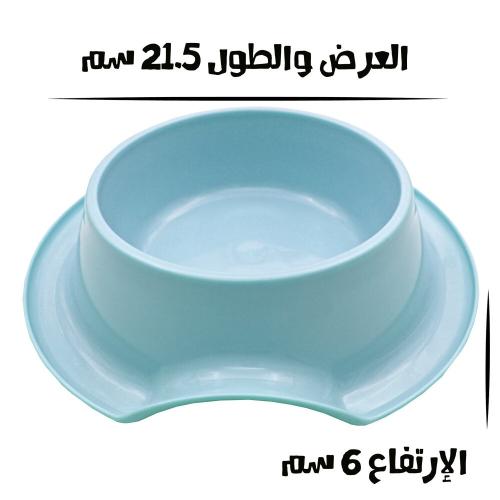 صحن طعام دائري بألوان متنوعة