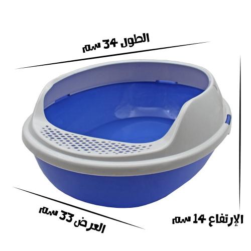 صحن رمل مفتوح بيضاوي وسط للقطط بألوان متنوعة