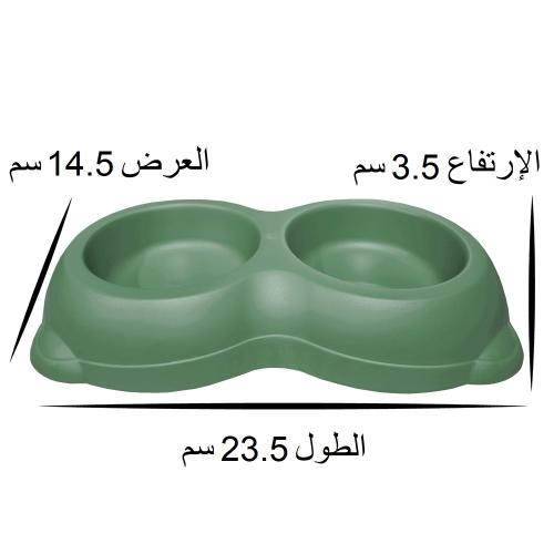 صحن أكل وشرب مزدوج للكلاب والقطط ملون