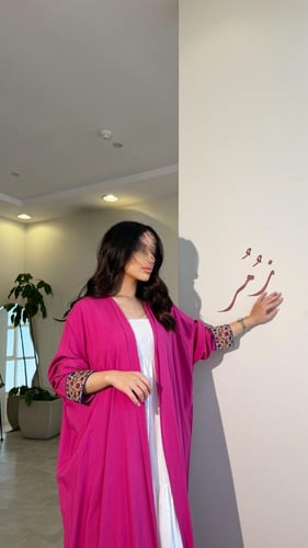 عباية قطن بيكيه نص بشت فوشي مع كلفة تطريز