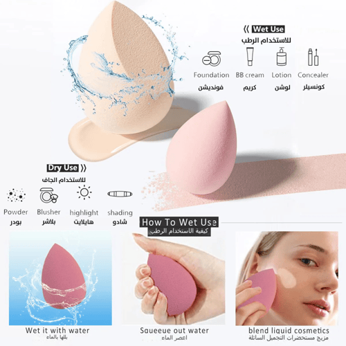 بانتي: اسفنجة تجميل ناعمة الملمس لتجربة مكياج مثال...