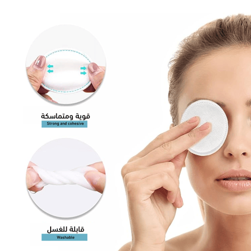 بانتي: أقراص قطنية ناعمة لتنظيف المكياج والبشرة -...