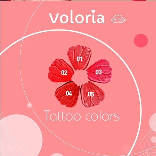 تنت الشفاه والخدود من فولوريا - 05 كورال رد