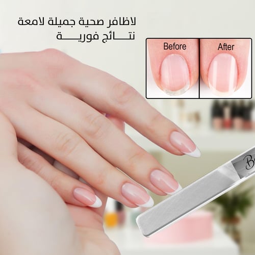 بانتي مبرد تلميع الأظافر زجاجي بتقنية النانو