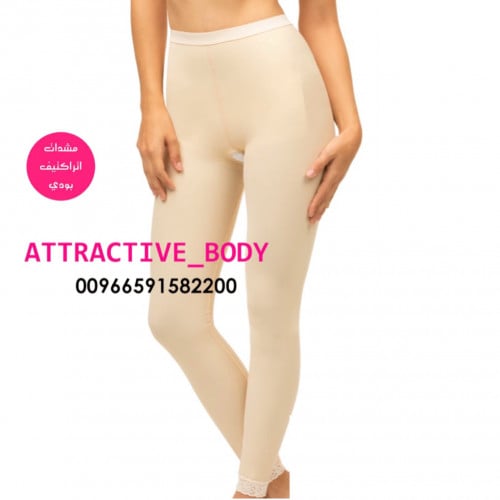 مشد طويل لكامل الجزء السفلي