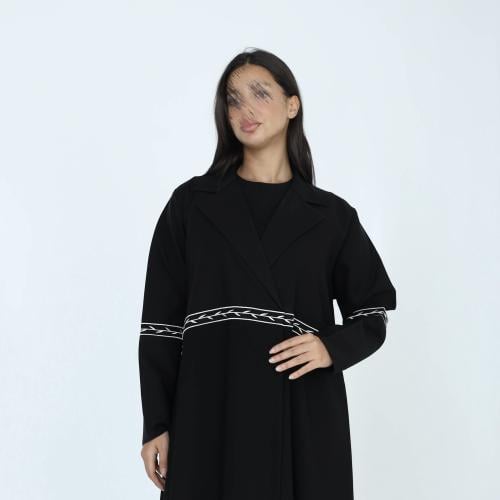عباية روز