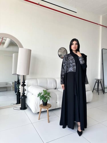 عباية يارا