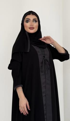عباية جوان