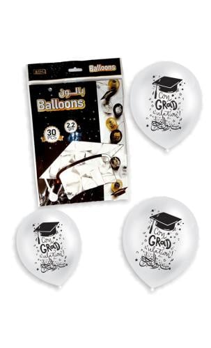 بالون تخرج ابيض 30 حبة .